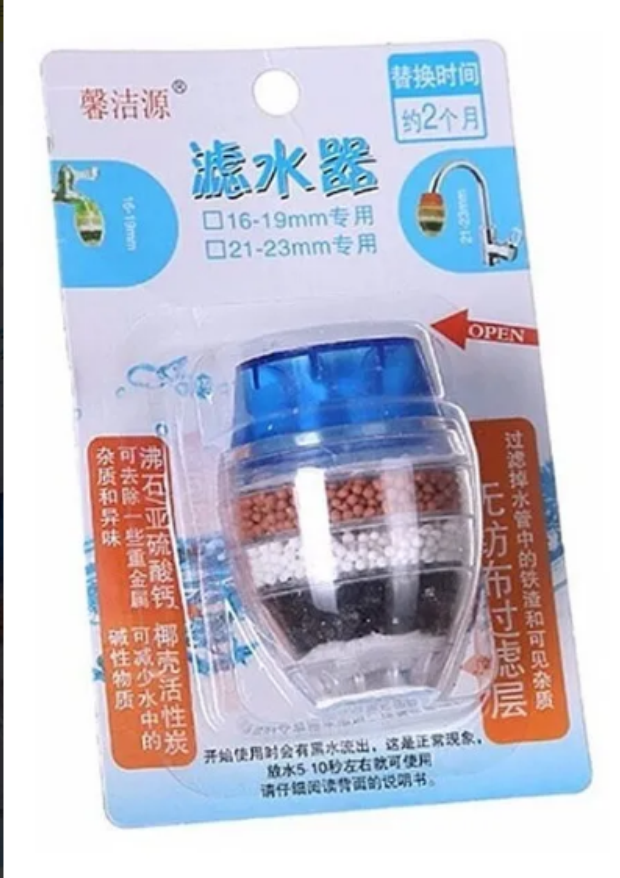 Filtro De Agua Carbón Activado Para Grifo